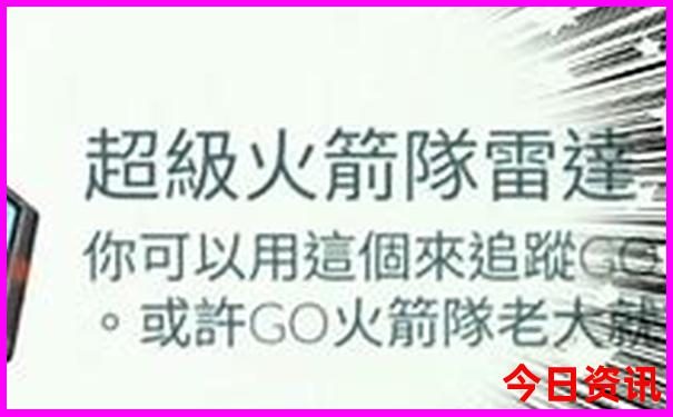 阿克苏景区排名一览表