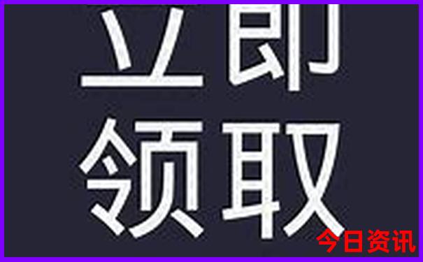 吉林万科松花湖旅游景点介绍